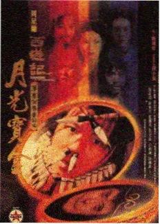 心动9免费观看全集 第8期 热播第三