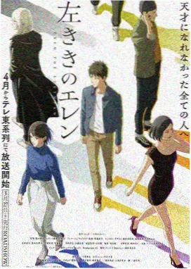 心动的第9季最新一期 第7期三人约会日